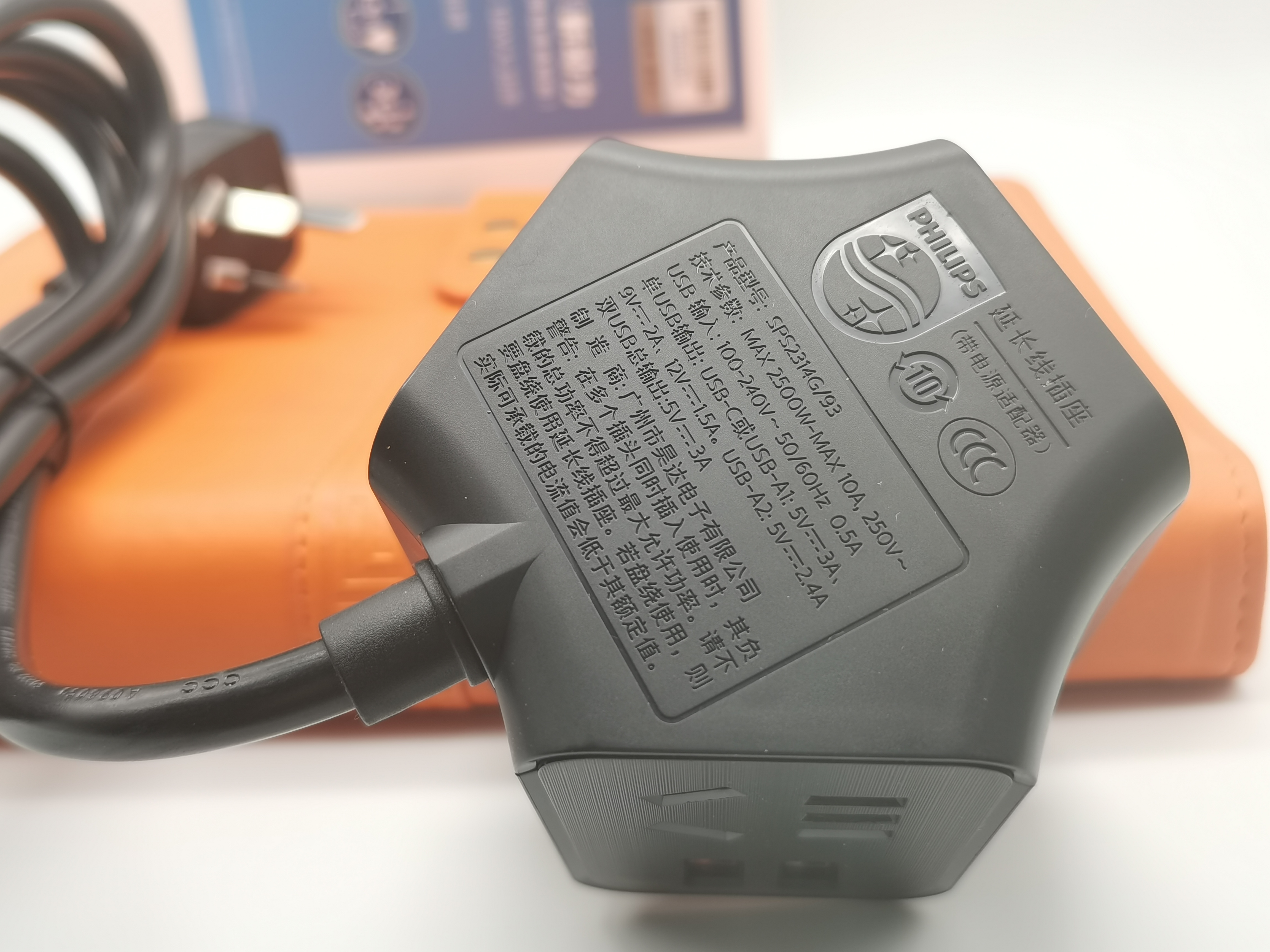 飞利浦摩天轮插座65瓦,飞利浦摩天轮的智能插座