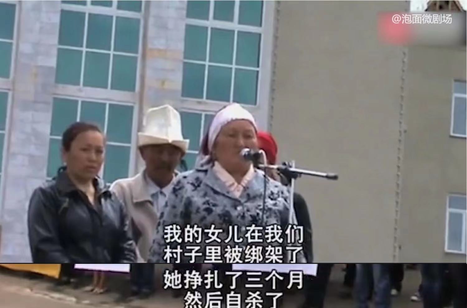 中亚奇葩的绑婚风俗：男人想娶妻，直接上街把姑娘绑走！纪录片