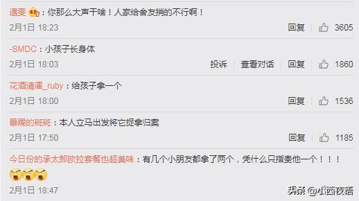 疫情爆发前后，这些景点的对比照片真是太明显了