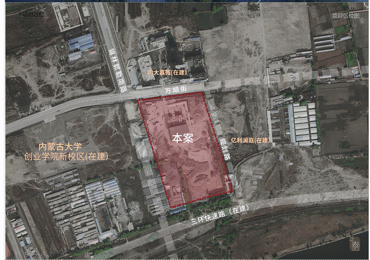 呼和浩特二手房避坑指南,铁口断房
