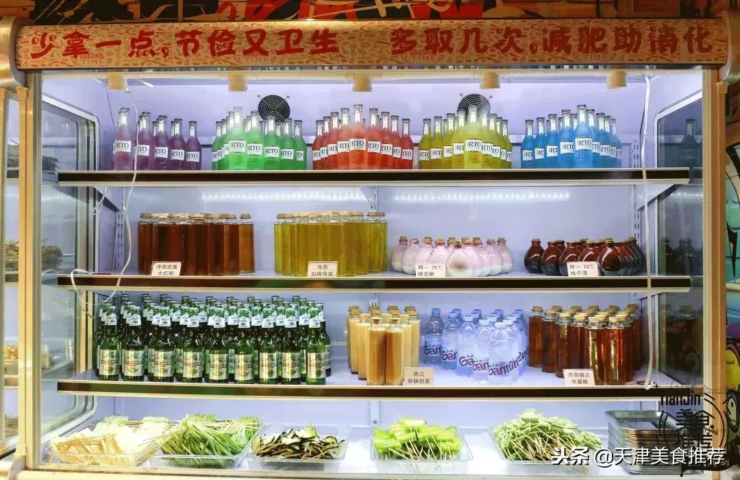 天津十大主题餐厅,天津合适十个人聚会的餐厅