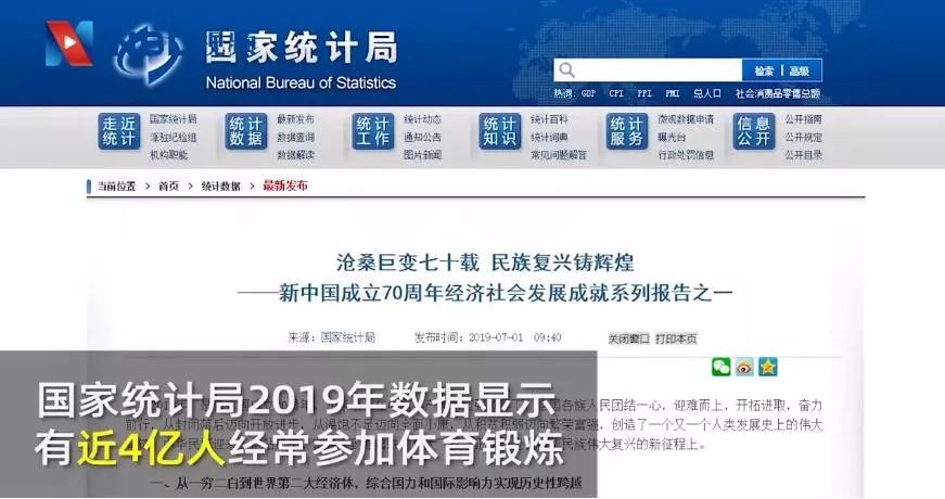 一地鸡毛事件完全视频,一地羽毛