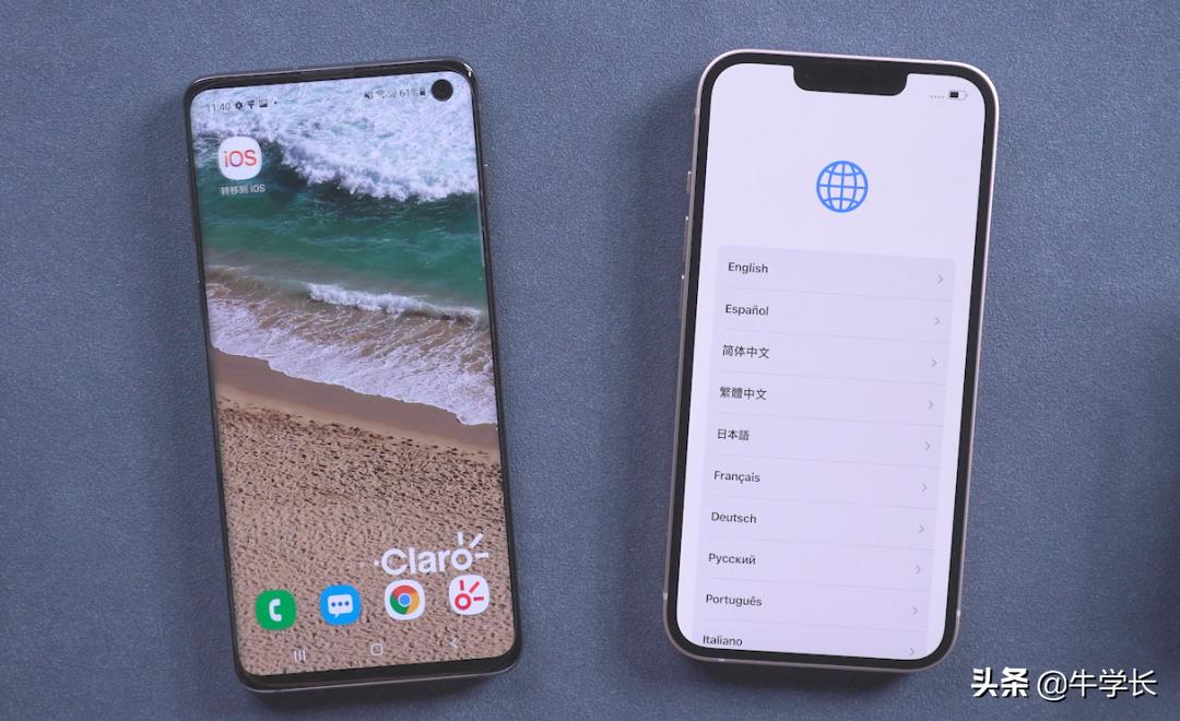 安卓怎么迁移所有数据到苹果13,安卓转移数据到苹果13全过程