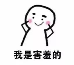阿玛尼黄皮合适的口红唇釉,阿玛尼红管唇釉口红