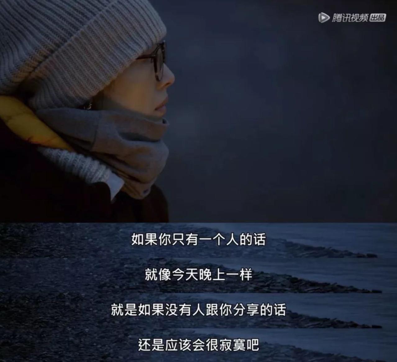 奇遇人生第二季刘雯阿雅,奇遇人生刘雯完全版免费观看
