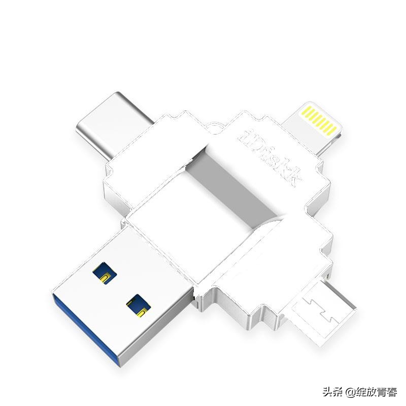 小小手机U盘，轻松让你手机内存翻倍