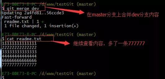 git使用教程详细,git使用教程最详细最傻瓜