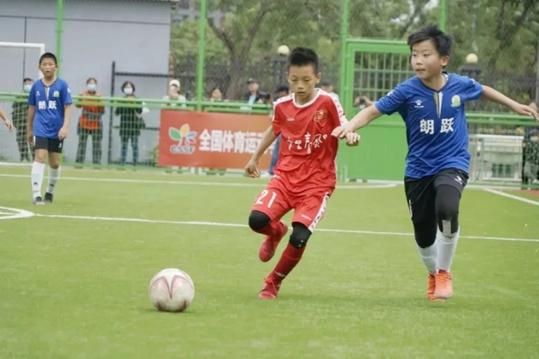 中国足球发展基金会杯,2024中国足球发展基金会杯