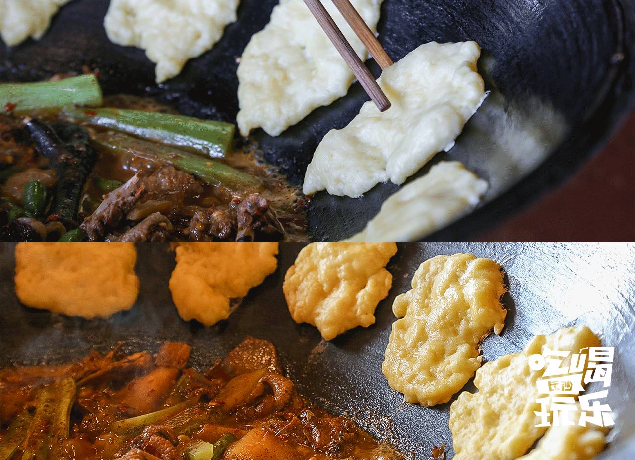 带你们吃遍郴州美食,湖南郴州美食之旅