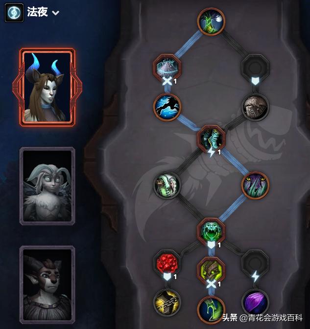 暗影国度毁灭术士教学,魔兽世界暗影国度入坑指南