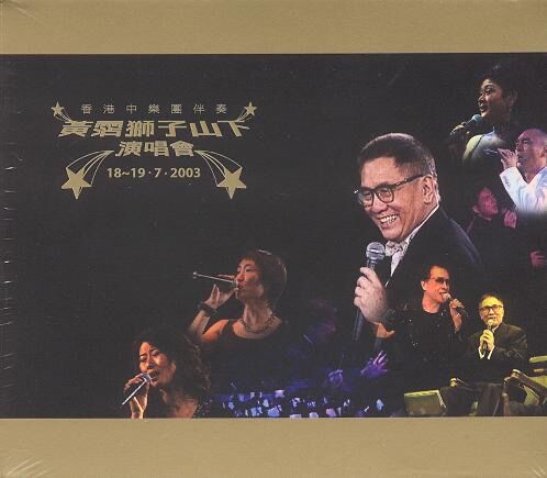 《游向大海》自媒体第2期：我的八十年代