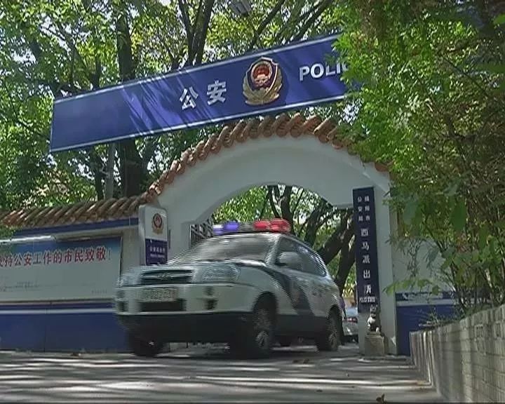 “老好人”讲义气，讲进了看守所！