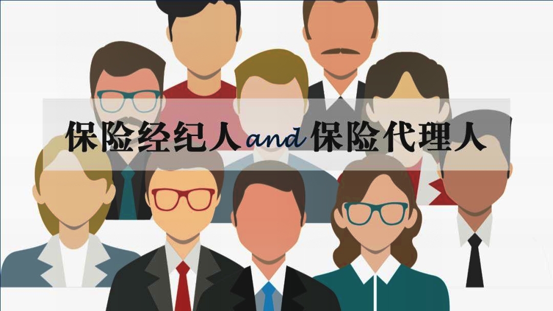 为什么有些人都不宁愿买保险,为什么那么多优秀的人去卖保险