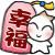dnf元素10大神话排行,Dnf元素怎么玩