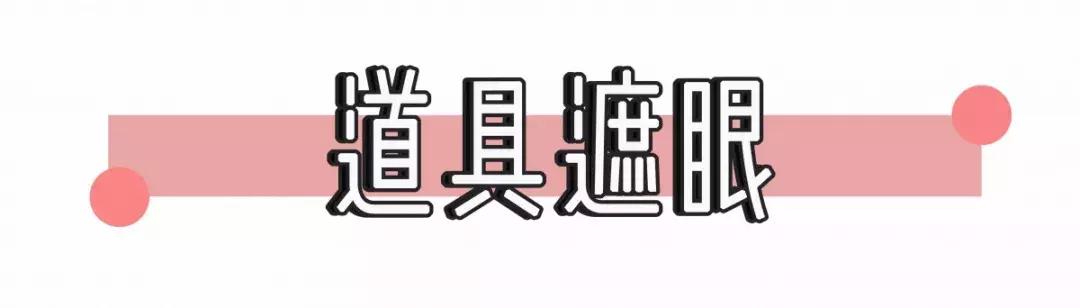 最火的拍照姿势模板,最全创意拍照法