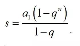 涔版埧璐锋鍒板簳鎬庢牱绠楃殑,寰堝浜轰笉鐭ラ亾鎴胯捶鎬庝箞绠楃殑