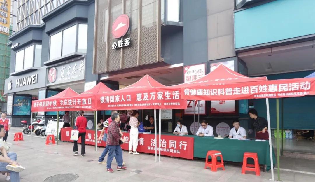 骨科行家来乡镇开展义诊活动,江西省人民医院骨科义诊活动