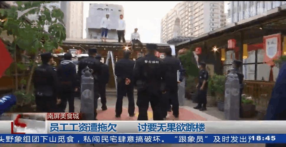 老板拖欠员工工资打12345管用吗,拖欠多名员工工资怎么处罚