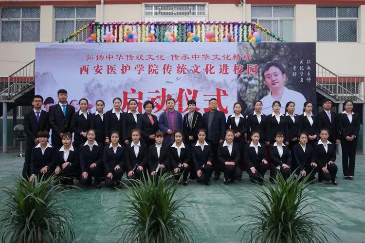 李醉：清到十分寒满地始知明月是前身