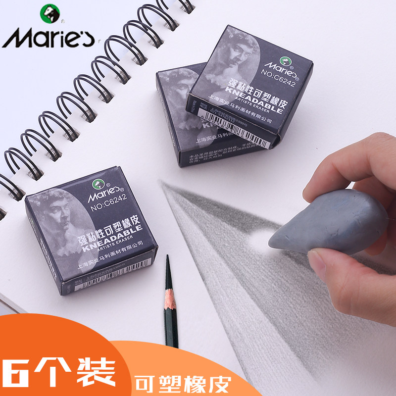 美术生必知画材捡漏,合适新手的美术画材