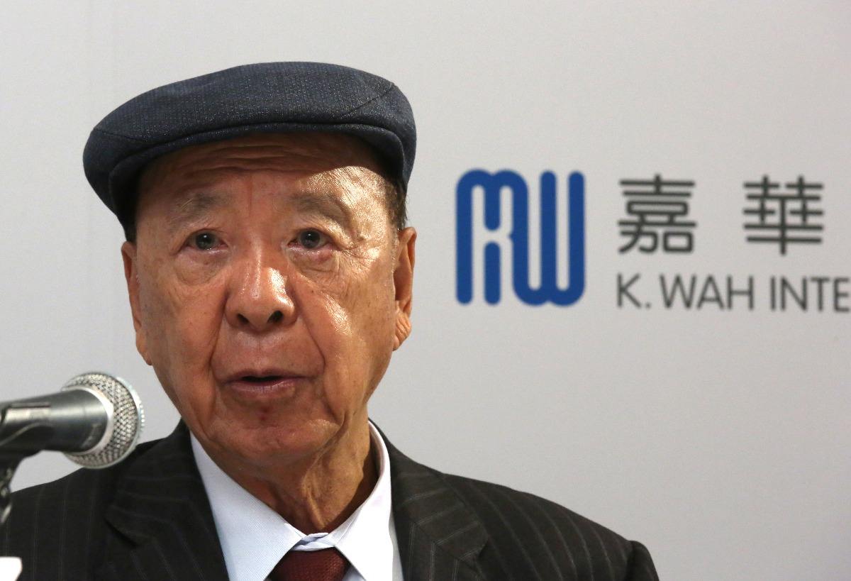 澳门赌王何鸿燊身价多少钱,赌王何鸿燊身价多少人民币