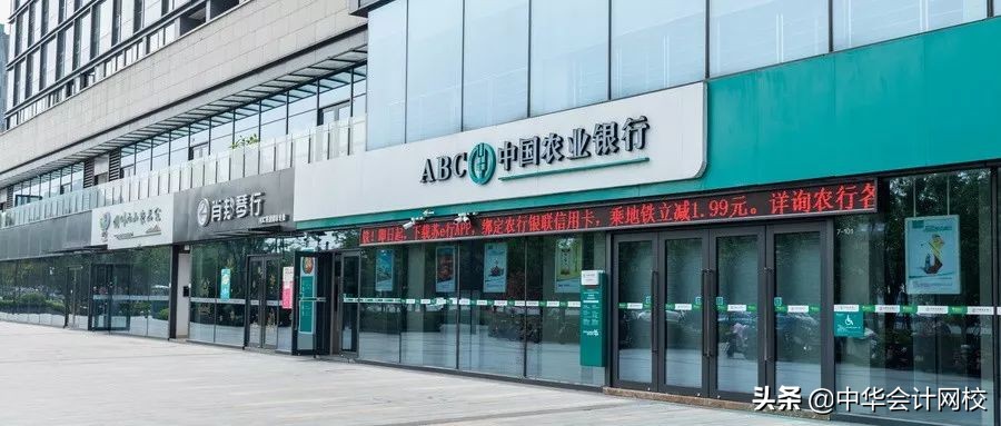大额公转私能够随意转吗,公转私大额怎么转更合理