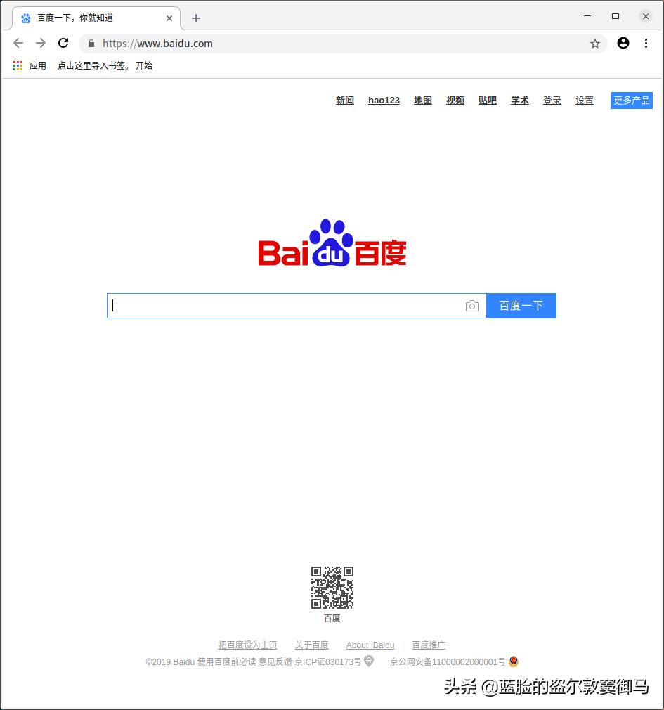 win10下deepin安装教程,deepin全盘安装后怎么刷回win10