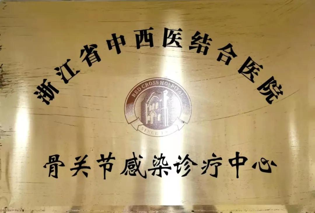 鍏ㄥ浗鑴婃煴澶栫鐭ュ悕涓撳鏁欐巿,鐭ュ悕鑴婃煴澶栫涓撳