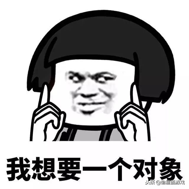 网恋奔现究竟是为了什么,网恋奔现能够玩些什么