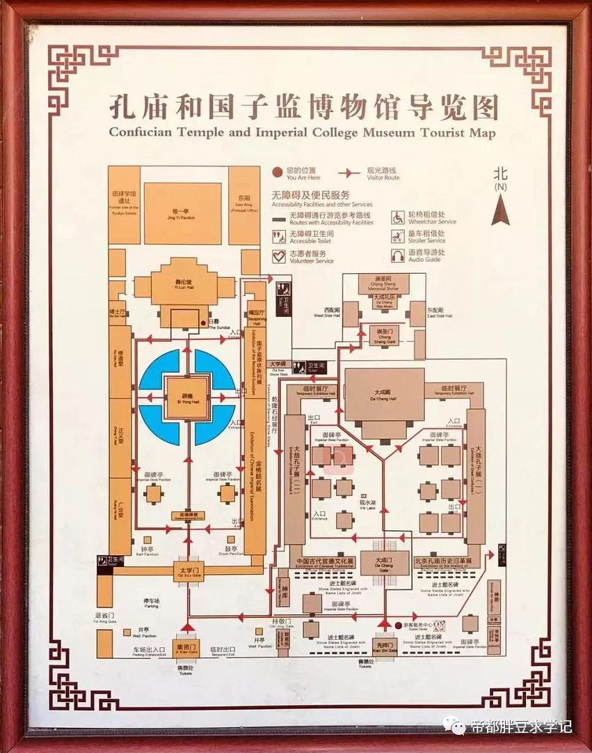 昨天刚沾了文曲星“仙气”儿，这两天学习效果就拉满了
