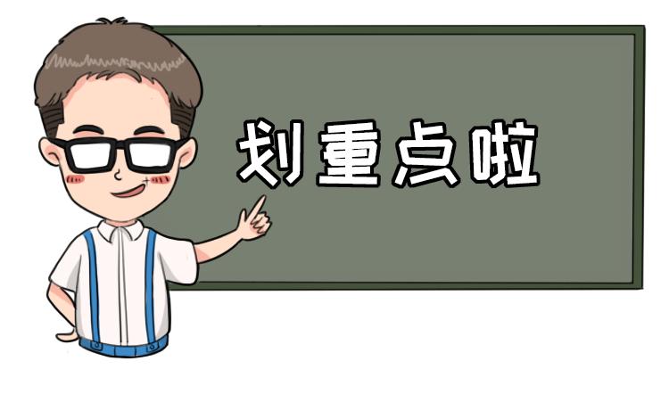 广州出发骑行旅游路线推荐,广州合适亲子徒步路线