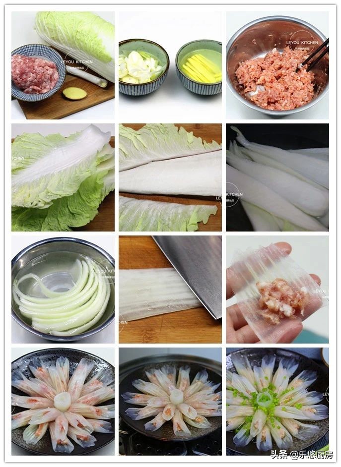 100道不重样蒸菜,10道蒸菜年夜饭用得着