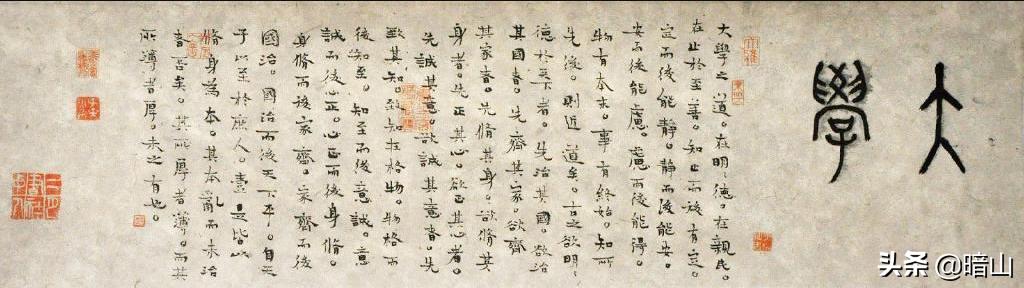 旷世奇文十大巅峰之作滕王阁序,旷世佳作完全版