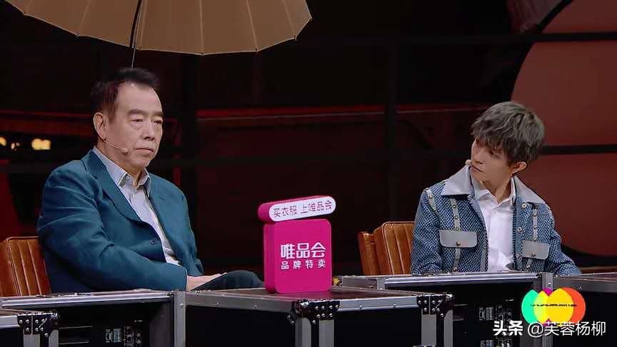 尔冬升或许能够点醒一个陈宥维,尔冬升点评陈宥维没天赋