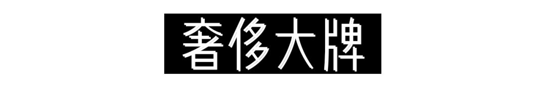 今年最流行的帽子冬款,今年最流行的帽子秋冬