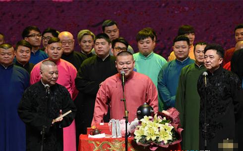 郭德纲过生日曹云金大闹后的演出,曹云金自述郭德纲事件完全