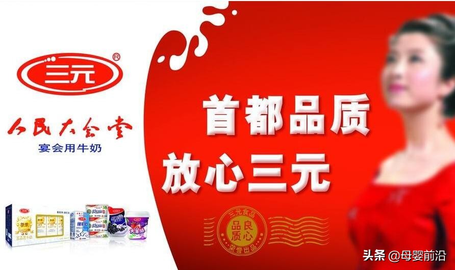 三元催化还能够收吗,三元暴涨了吗