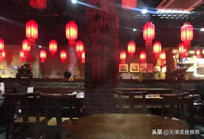 天津十大主题餐厅,天津合适十个人聚会的餐厅