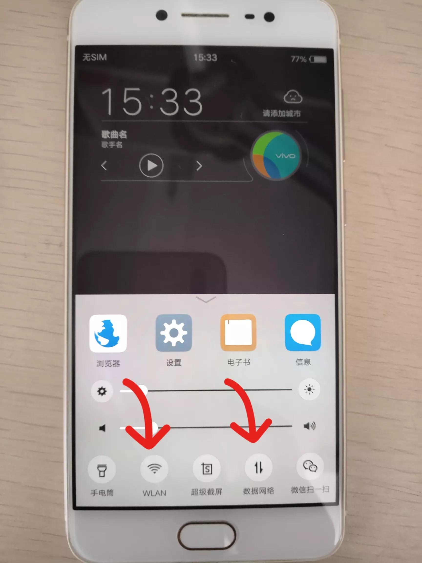 手机能够连接wifi然后设置热点吗,手机流量怎么设置优先使用wifi