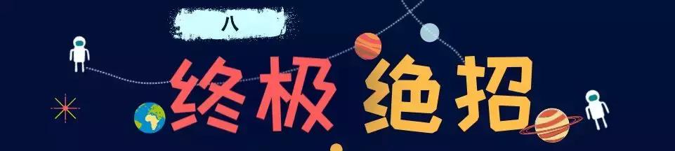 全世界平均四个人里面就有一个人有失眠！华西行家告诉你睡不着该怎么办