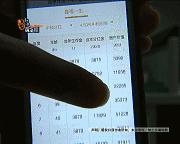 父母给儿女买的保险能够全额退吗,47岁妈妈给孩子买保险