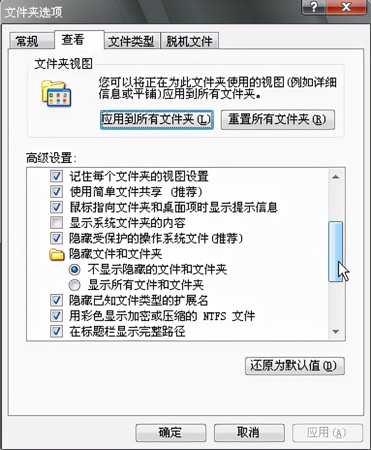 daemontools怎么用,daemontoolslite怎么用