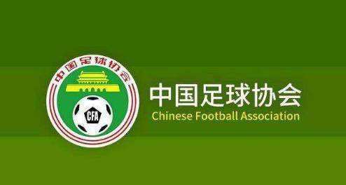 欧洲足球升降级规定,足球联赛升降级规则