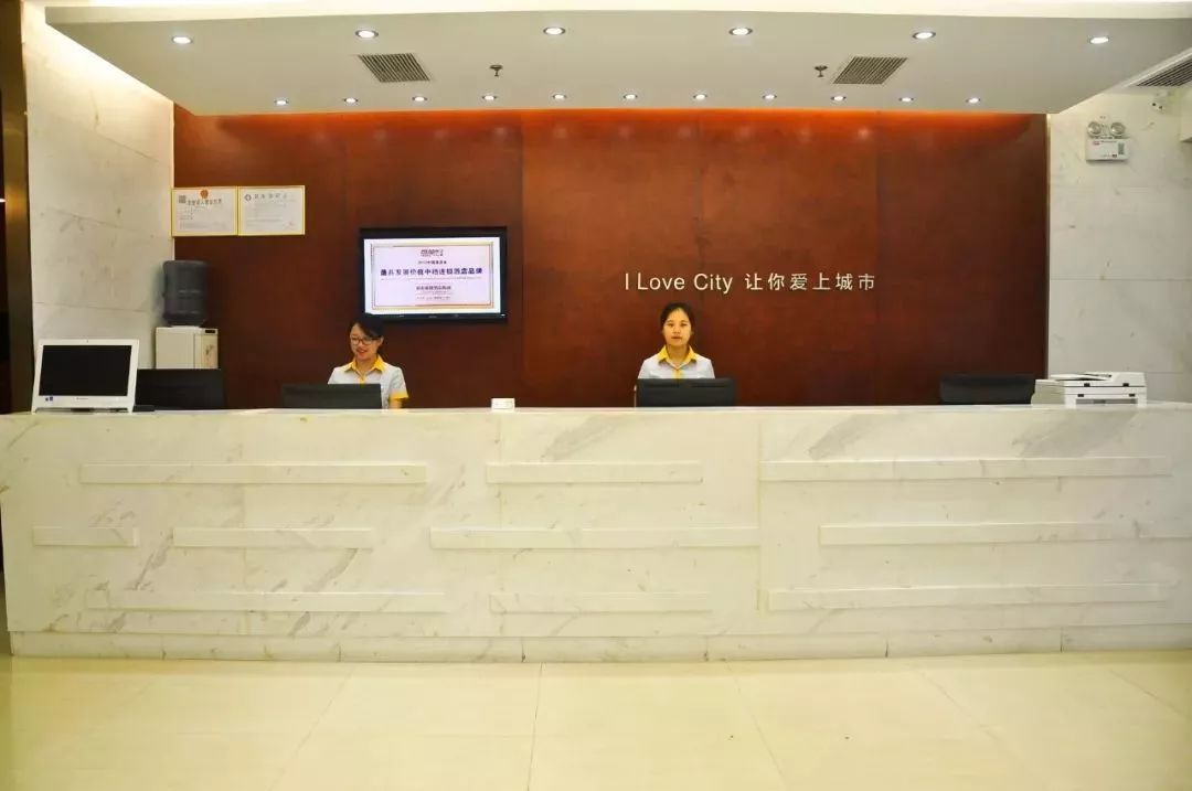 开酒店是什么体验,开酒店是做生意吗