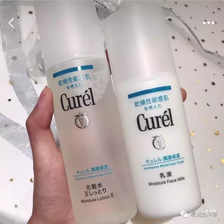 网红水乳二合一,护肤水乳套装网红
