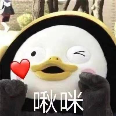 国货中最好用的隔离霜,最好用国货的隔离霜