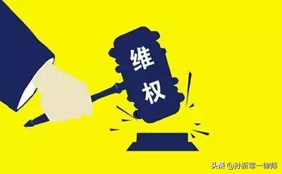 公务员、参公、事业人员、*队军**文职，发生人事争议如何维权
