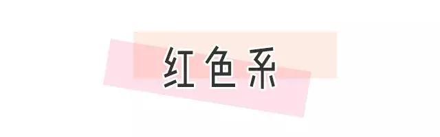 M.A.C又双叒出新色号了！不抢又要断货了