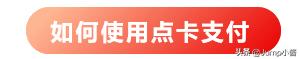 欧服锁区分析,欧服锁区设置