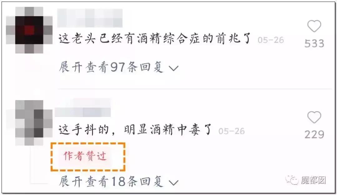 以前的主播怎么那么赚钱,以前的主播有多赚钱